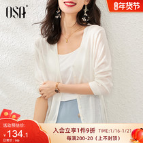 OSA Early autumn wear thin white Ice Silk sunscreen jersey cardigan sweater coat Women summer 2021 New