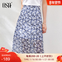OSA summer 2021 new small Daisy chiffon floral skirt high waist A- line dress women thin split skirt