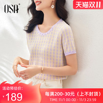 OSA Plaid ice silk knit shirt short sleeve women thin summer 2021 New lilac base shirt short top