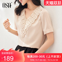 OSA apricot V neck chiffon shirt womens short sleeve 2021 new summer age Foreign style small shirt belly covering belly lace top