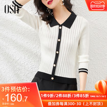 OSA OSA white long sleeve knitted sweater womens autumn 2021 New thin sweater small fragrant style top