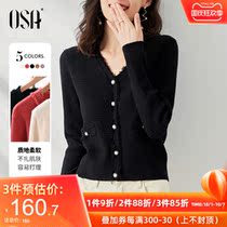 OSA OSA black sweater women 2021 new spring and autumn knitwear short bottom V collar inner top
