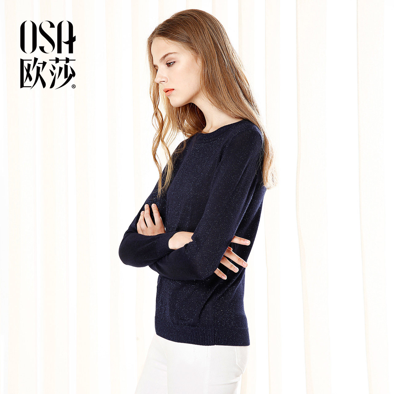 OSA欧莎2017秋装新款女装 闪耀金属丝 套头圆领长袖针织衫上衣