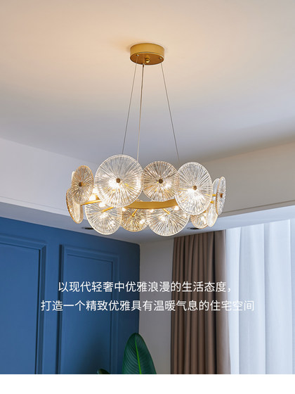 French Light Luxury Living Room Chandelier, Cream Style Dining Room Bedroom Retro Crystal Lamp, Warm and Romantic Dining Room Study Lighting Fixtures