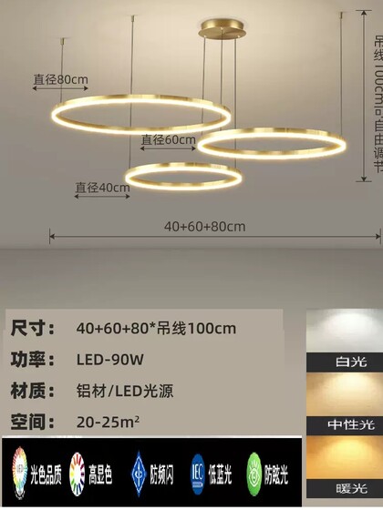 Luxury Chandelier for Villa with High Ceiling, Large Chandelier for Living Room, Modern Minimalist Chandelier, Hollow Ring Staircase Light