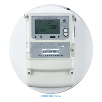 High definition 0 5S three-phase three-wire high voltage meter DSSD188 active reactive power measurement 3*100V 1 5-6A