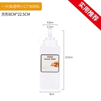 800 мл маленького рта во рту 1 -й (специально для воды на наличные соус)