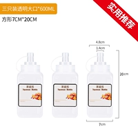 600 мл большого порта 3 Установки (специальное варенье)