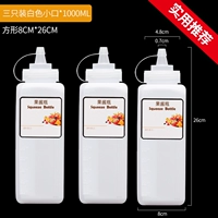 1000 мл Baixiakou 3 Установки (посвященные воде соуса)