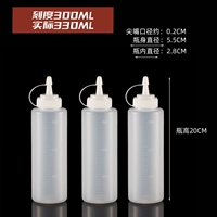 Утолщенная запечатанная [тип прозрачной крышки] 3 шт. по 330 мл