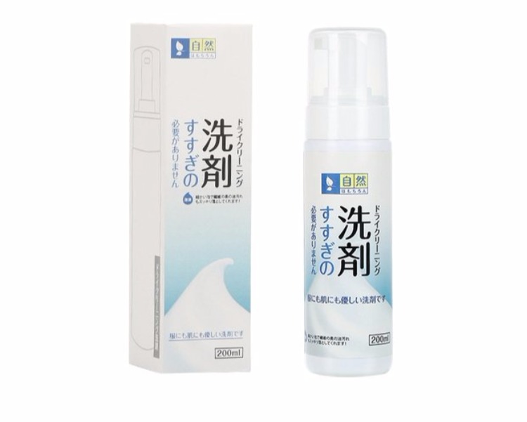 Chất tẩy rửa Nhật Bản xuống chất tẩy rửa khô Chất tẩy rửa nước giặt miễn phí chất tẩy rửa để mỡ làm sạch bọt - Dịch vụ giặt ủi nước tẩy trắng quần áo