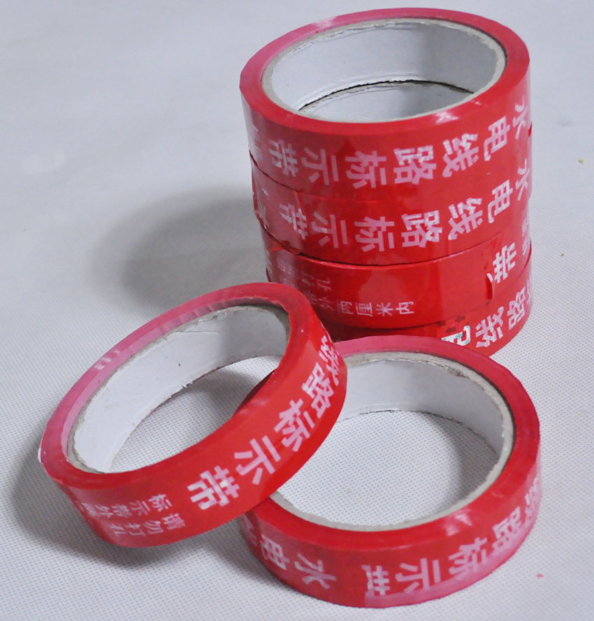Furnishing Hydropower lines towards marking with safety warning protection logo adhesive ground film generic adhesive tape No-mark print