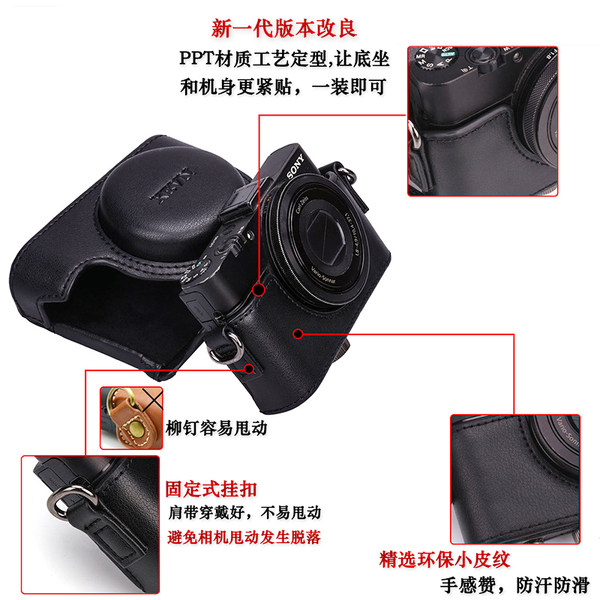 Sony RX100 кобура  M7 камера пакет  M6 черная карта M5a M4 III IV M7 защита кобура ретро наклон