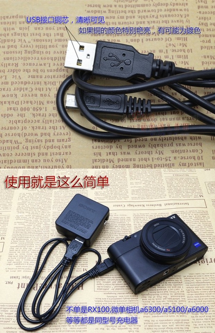 Original Sony micro-camera 5T NEX6 5R a5000 a5100 A6000 sạc RX100 - Phụ kiện máy ảnh kỹ thuật số túi máy ảnh crumpler