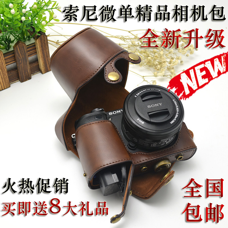 Sony a6300 cases A7R2 M2 a6500 A7III A7R3 A7M3 A9 micro monocular camera protective leather case