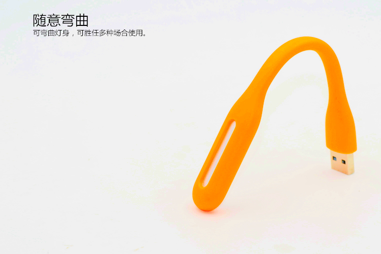 Lampe USB - Ref 376942 Image 7
