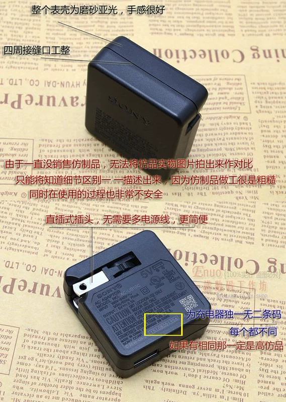 Original Sony micro-camera 5T NEX6 5R a5000 a5100 A6000 sạc RX100 - Phụ kiện máy ảnh kỹ thuật số balo máy ảnh lowepro