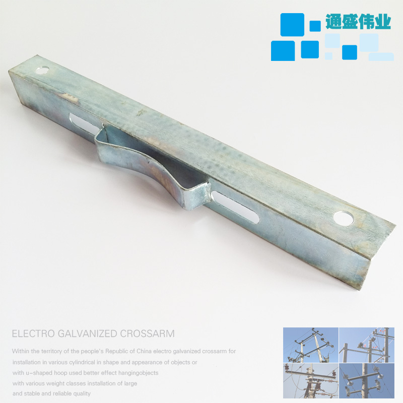 Wire Rod Second-line Cross Shoulder 80 Cable overhead power Four-wire Porcelain Bottle Hoop L Type Angle Iron Bracket Angle Burden