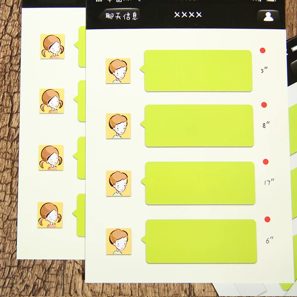 Товары от yhm628