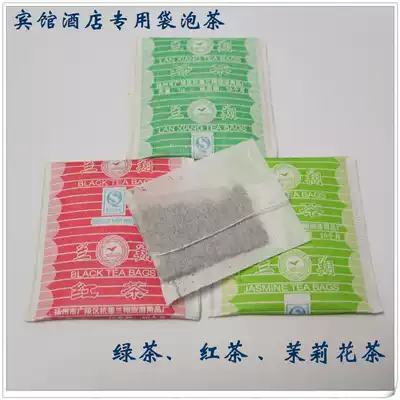 Hotel room special supplies tea bag tea tea bag green tea whole Box 5000 small bag factory wholesale