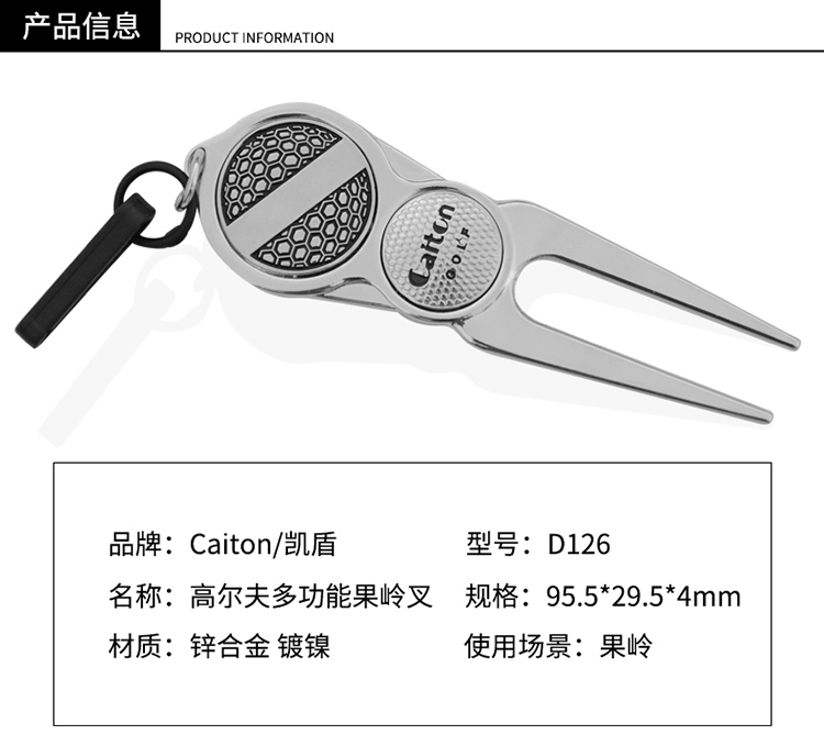 Caiton Kay lá chắn xanh lá cây ngã ba đồng xu tròn với chức năng đánh dấu sản phẩm golf Tùy chỉnh logo tất tay chống nắng nam