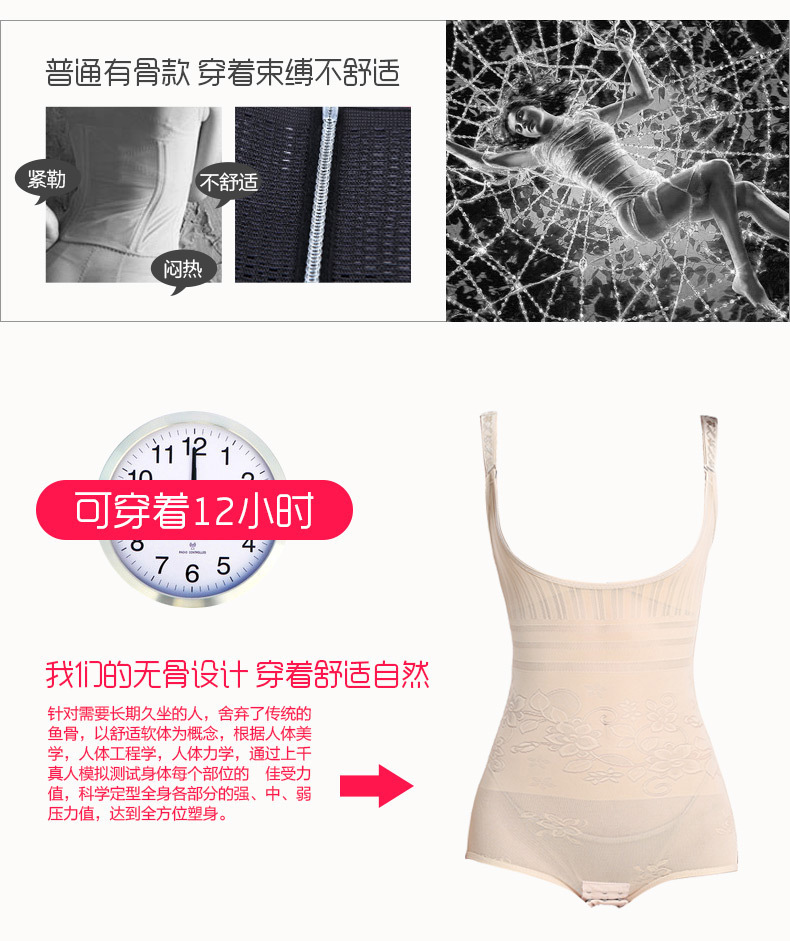2 cài đặt quần lót đồ lót sau sinh cơ thể mảnh Dàn wowen hông bụng quần bó eo phần mỏng quần lót ren cạp cao cho phụ nữ sau sinh