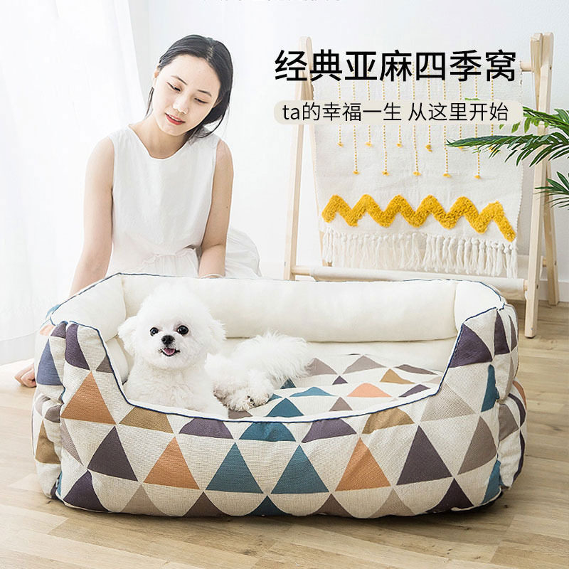 Pet dog cohorts can be removed with four seasons universal tea cup teddy Bears Kumamomai Koki Fou border Shepherd dog Dog Supplies