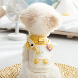 Dog Autumn and Winter Clothes Cute Vest Teddy Pomeranian Bichon Frise Teacup Deerhound Schnauzer Shiba Inu Puppy West Highland