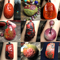  Xiaozhujia Baoshan Bingpiao Nanhong pendant necklace Female sweater chain carving peach safe buckle Salt source agate live