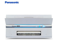 Panasonic bathroom heater