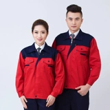 Осенний комбинезон подходит для мужчин и женщин, лонгслив, униформа, делается под заказ