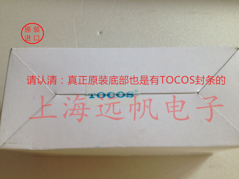 Купить Потенциометр Токус Токио импортированных потенциометр rv24yn20s ...