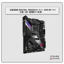 GAMER COUNTRY (ROG)ROG CROSSHAIR VIII HERO (WI-FI) MOTHERBOARD C8H ONBOARD WIFI