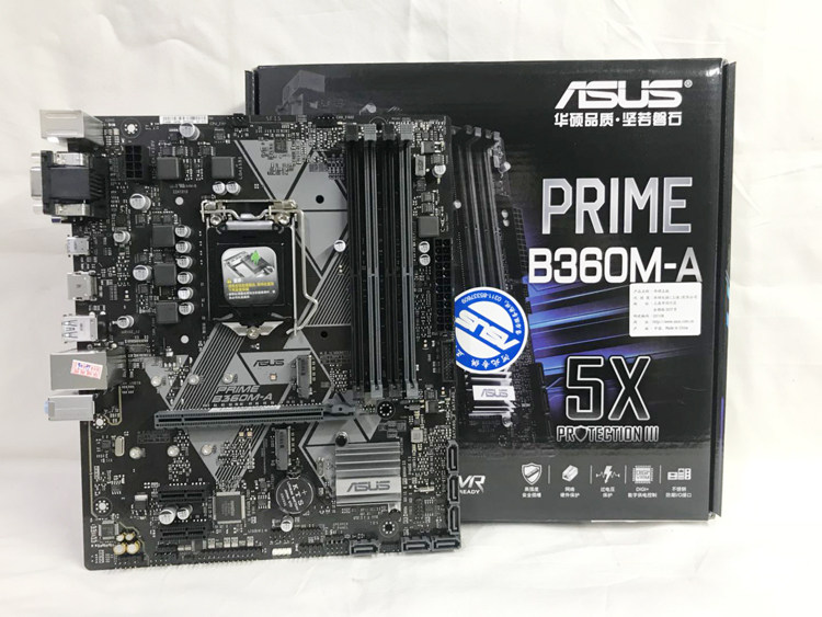Asus Watson's B360M-A motherboard supports i5 8400 8500 cool-wise 8-generation processor