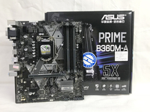 Asus ASUS B360M-A motherboard supports i5 8400 8500 Core 8th generation processor