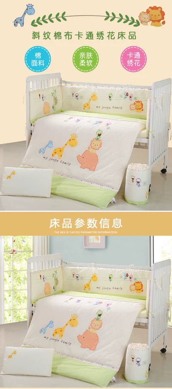 Bộ chăn ga gối cotton cho bé có thể tháo rời và giặt được - Túi ngủ / Mat / Gối / Ded stuff