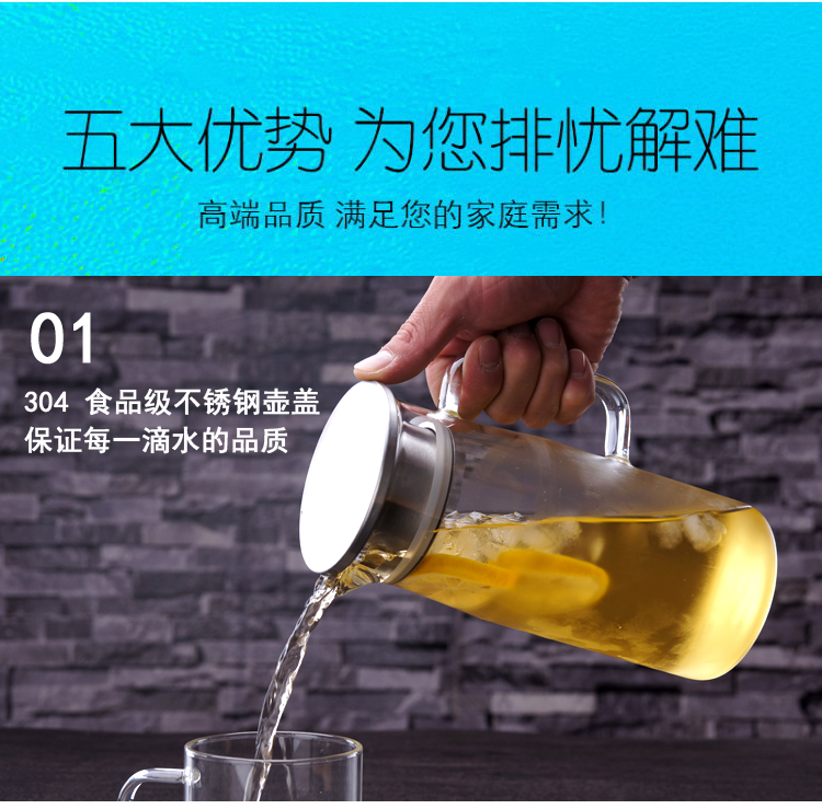 Ấm đun nước thủy tinh ấm đun nước công suất lớn chịu nhiệt nhiệt độ cao hoa ấm trà cốc nước tie nồi nước ép nồi đặt - Tách bình đựng nước thủy tinh có vòi