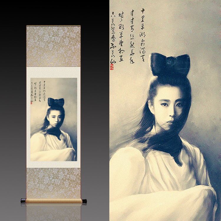 Tv Drama Character Star Hanging Statue Qianma Soul Silk Scroll Painting Calligraphy and Painting Qianma Teahouse Mural Gift Painting