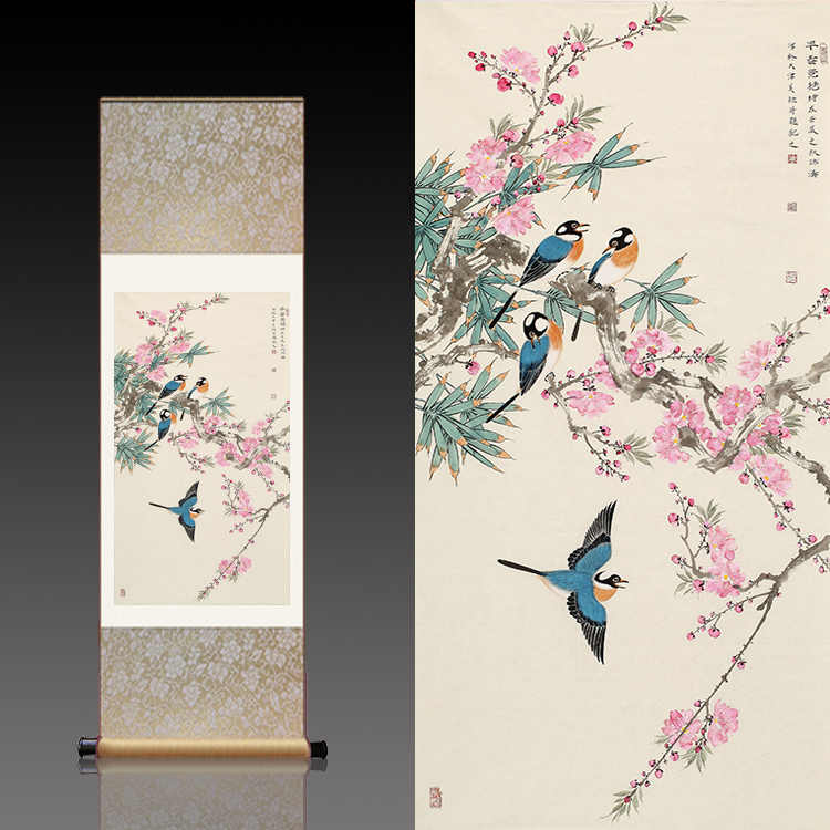 花鳥卷軸 花鸟画卷轴画- Top 1000件花鸟画卷轴画- 2026年7月更新- 淘宝Taobao