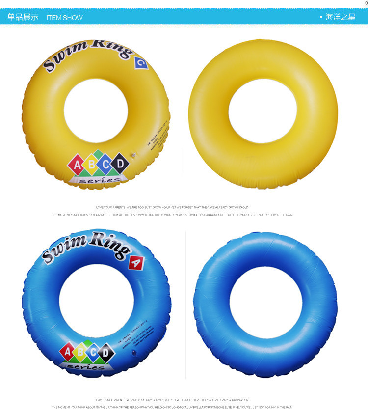 Nhà máy trực tiếp trẻ em người lớn inflatable ABCD90cm dày bảo vệ môi trường PVC matte non-slip vòng bơi bán buôn phao tay trẻ em