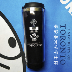 Термокружка Выпускной подарок Университета Торонто сувенир