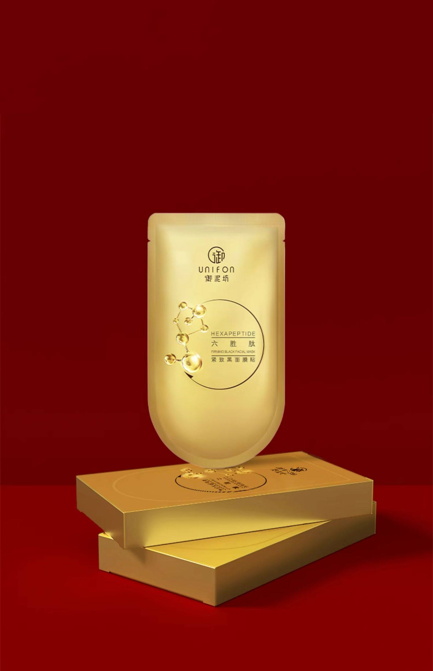 御泥坊 六胜肽抗皱面膜 紧致淡纹黑膜面贴烟酰胺美白淡斑 25ml*5片