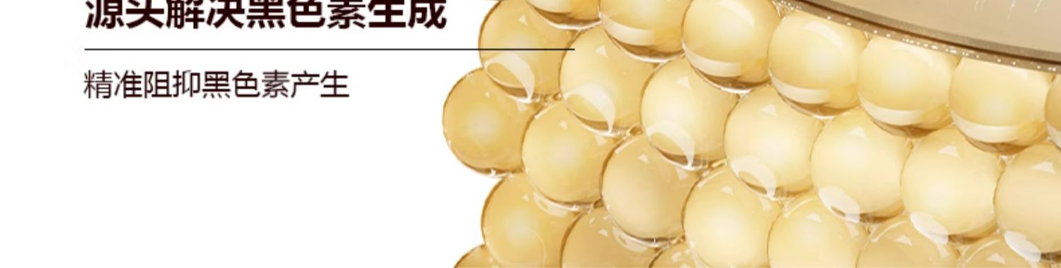 【中國直郵】 禦泥坊 臻白美白淡斑水乳套裝 護膚禮盒補水提亮 水150ml+乳120ml+霜50g