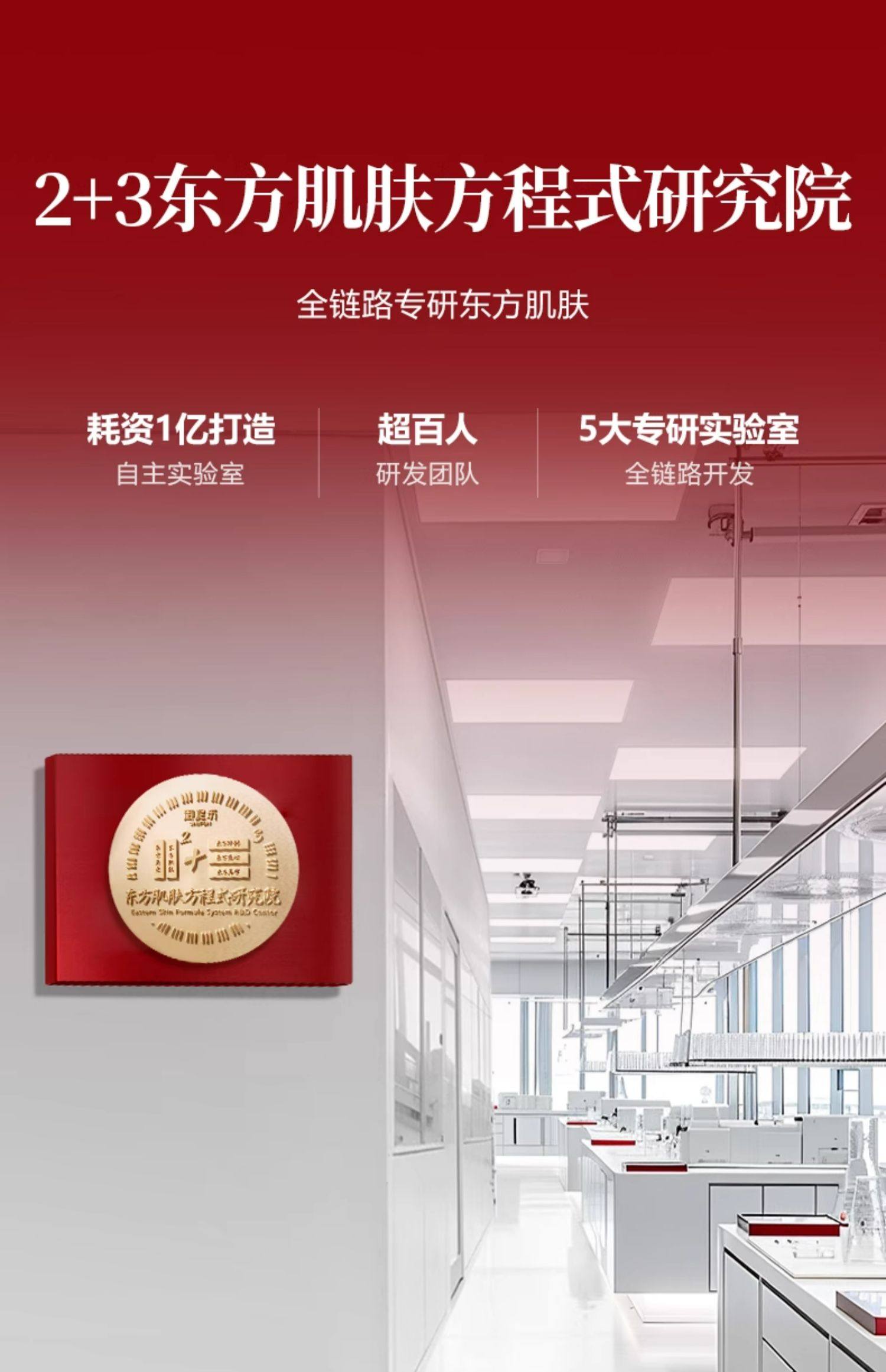 御泥坊 六胜肽抗皱面膜 紧致淡纹黑膜面贴烟酰胺美白淡斑 25ml*5片