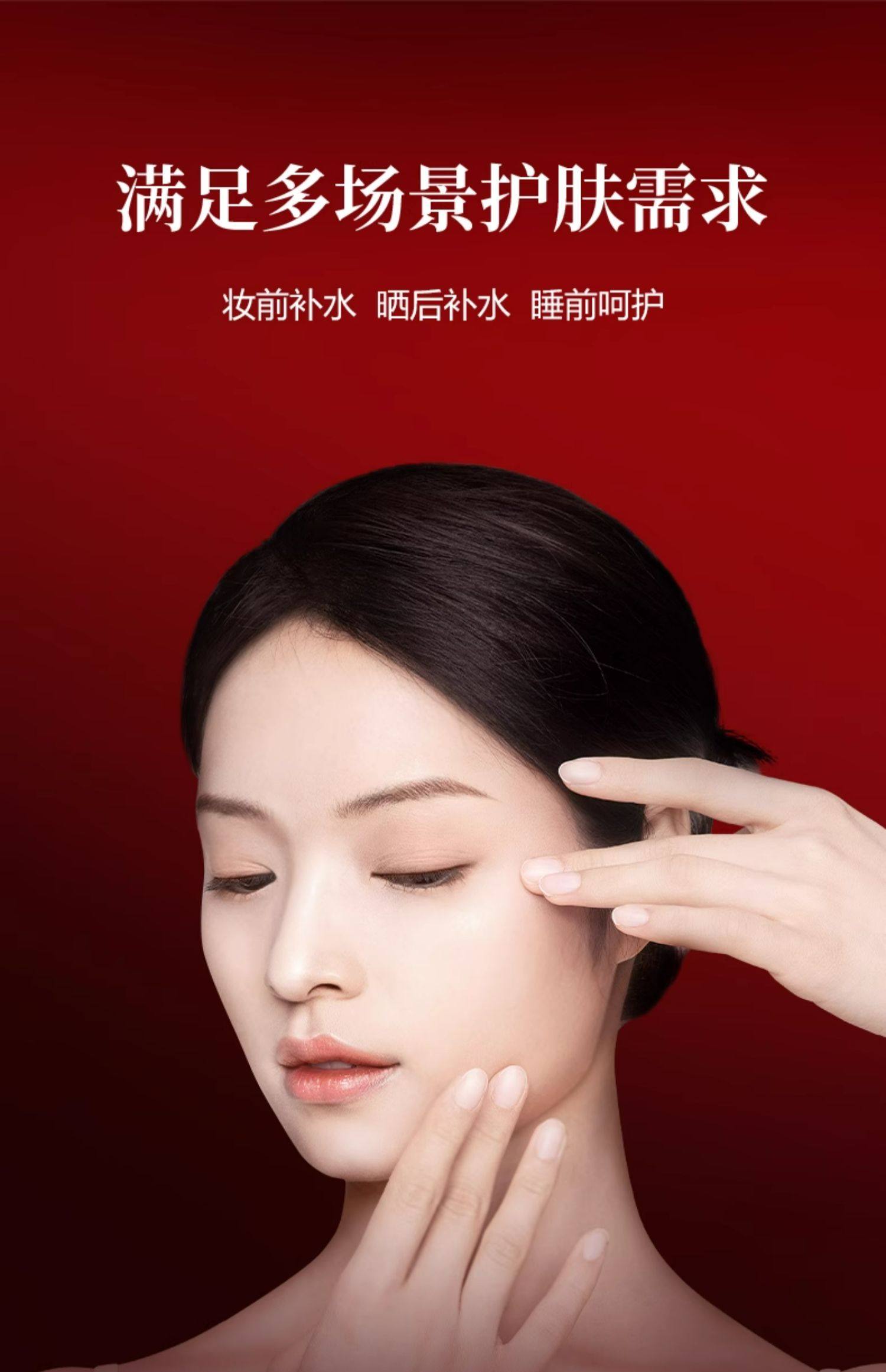 御泥坊 六胜肽抗皱面膜 紧致淡纹黑膜面贴烟酰胺美白淡斑 25ml*5片