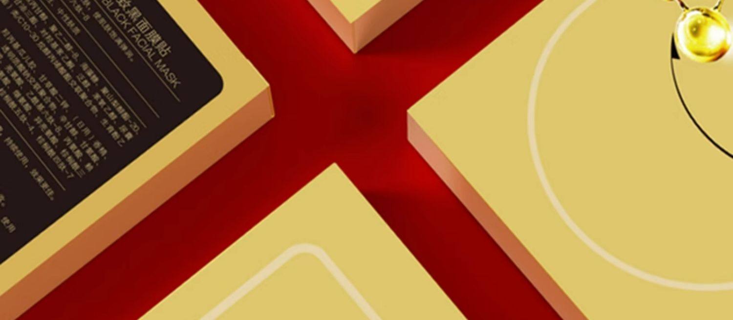 御泥坊 六胜肽抗皱面膜 紧致淡纹黑膜面贴烟酰胺美白淡斑 25ml*5片