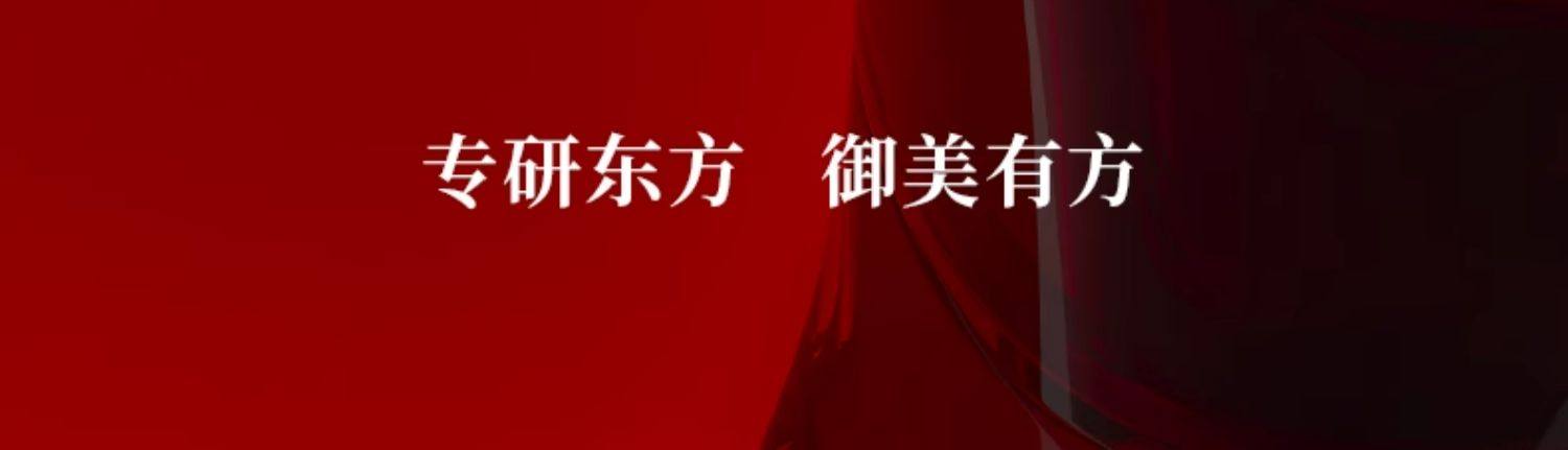 御泥坊 六胜肽抗皱面膜 紧致淡纹黑膜面贴烟酰胺美白淡斑 25ml*5片