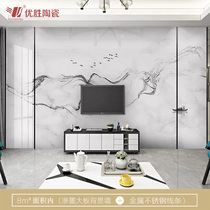 Custom microcrystalline stone marble large board New Chinese modern style tile Sofa TV background wall Abstract landscape painting