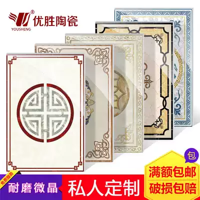 Custom new Chinese high temperature wear-resistant microcrystalline parquet floor tiles Guest dining room entrance garden entrance entrance tile puzzle