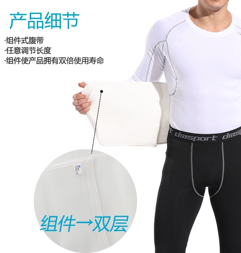 Послеоперационный сверхдлинный хлопковый послеродовой бондаж подходит для мужчин и женщин, утягивающий пояс на талию, для среднего возраста